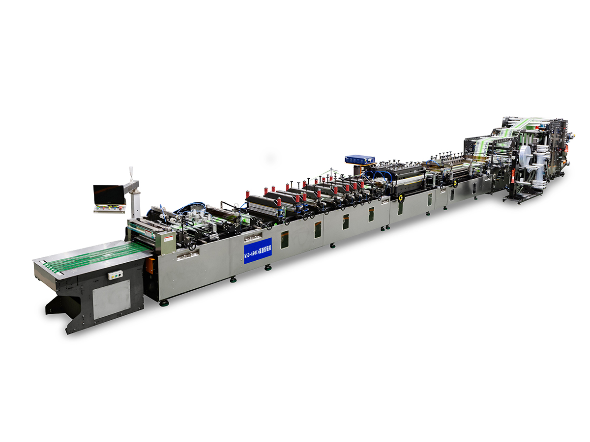 600C+ Mesin membuat beg pengedap pelbagai fungsi berkelajuan tinggi