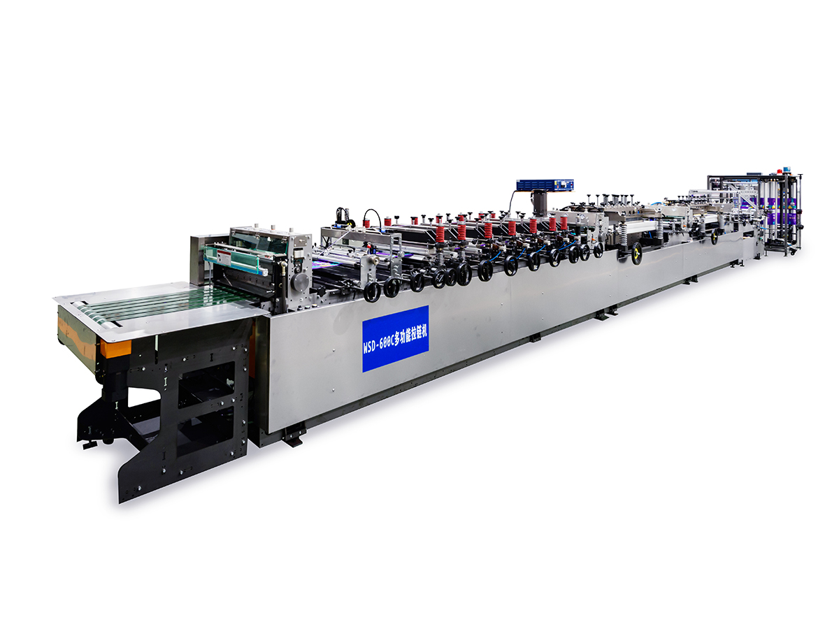 Mesin membuat beg pengedap pelbagai fungsi 600C